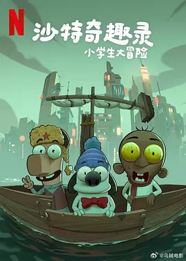 欧美视频在线观看一区