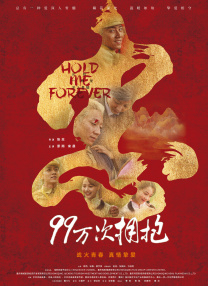 欧美视频在线观看一区